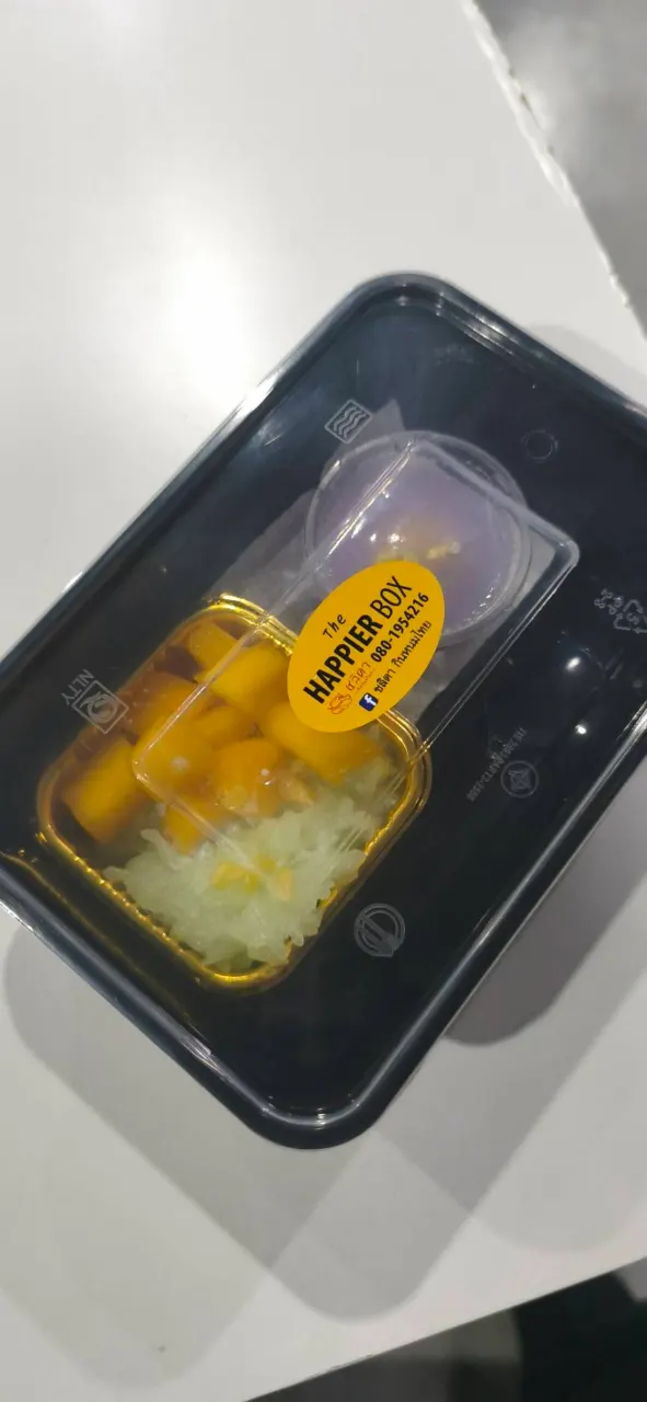 ข้าวเหนียวมะม่วง